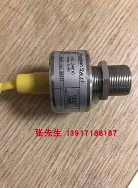 R900174537 GIV50-11力士乐阀位开关R901465833新款德国原装原装