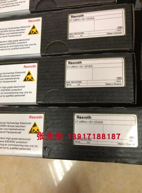 VT-VRPA1-151-12/V0/0 R901057060力士乐比例流量阀的阀放大器