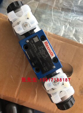4WRA6V30-23/G24N9K4/V-589订货号R900953654德国力士乐比例阀