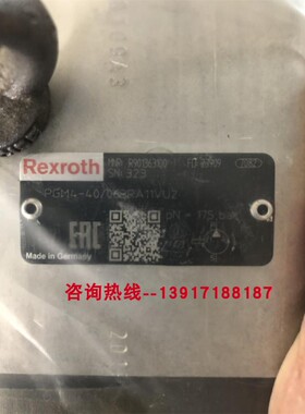 R901363100 PGM4-40/063RA11VU2力士乐齿轮泵德国原装液压