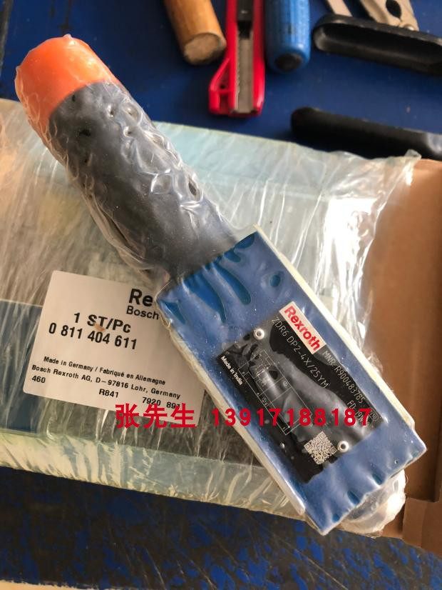 力士乐叠加式减压阀R900483785