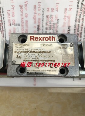 力士乐防爆阀4WE6J6X/EG24N9XNK4 R901288540德国产Rexroth原装