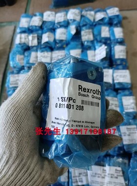 0811401208 ZDC6XP-1X/14M力士乐压力补偿器6通径德国产机械原装