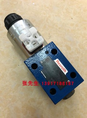 力士乐4WRA10EA00-22/G24K4/V-872 R901085669排量A100泵用比例阀
