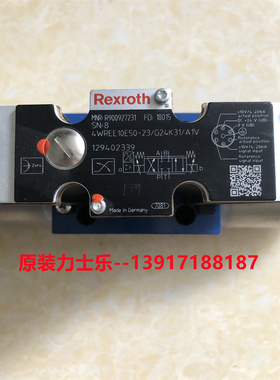 力士乐比例阀R900927231 4WREE10E50-23/G24K31/A1V德国现货