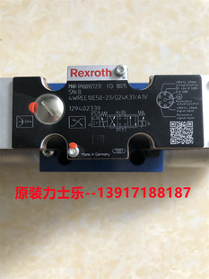 A1V德国现货 力士乐比例阀R900927231 4WREE10E50 G24K31