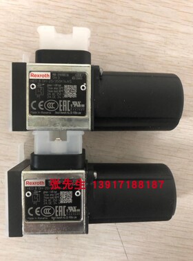 R901108236 HED8OH20/350K14AS力士乐压力继电器压力350bar带护罩