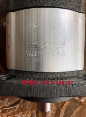 力士乐AZPF11-011RAB1MB 0510525076齿轮泵德国产排量11外啮合