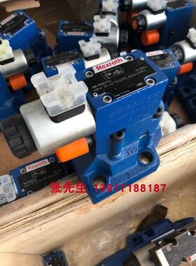 DBW20A2-52/315-6EG24N9K4 R900921754德国Rexroth力士乐溢流阀