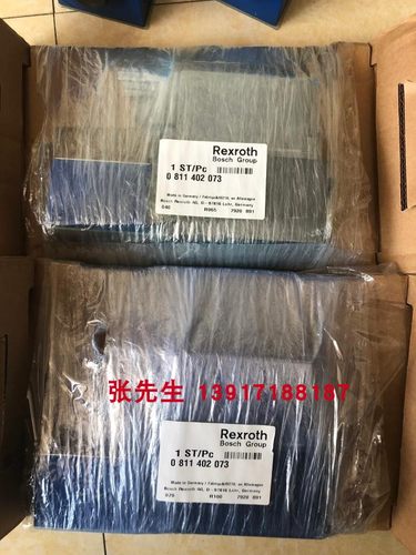 DBETBEX-10/250G24K31A1M 0811402073力士乐比例溢流阀德国配件
