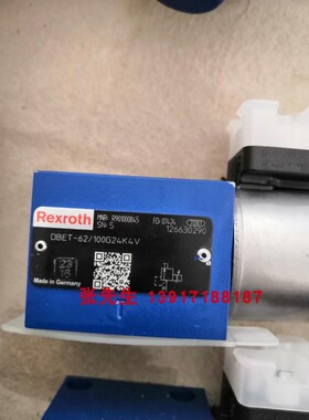 R901000845 DBET-6X/100G24K4V力士乐比例阀DBET-62/100G24K4V