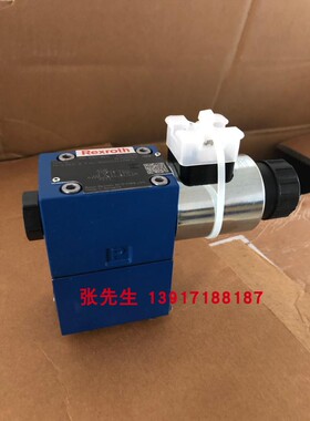 R900218655 M-4SED6Y14/350CG24N9K4德国产电磁球阀力士乐液压阀