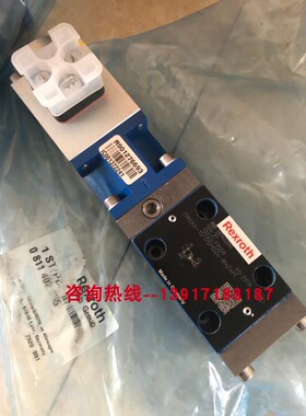 力士乐DRE6X-1X/175MG24-8NZ4M订货号0811402055德国比例减压阀