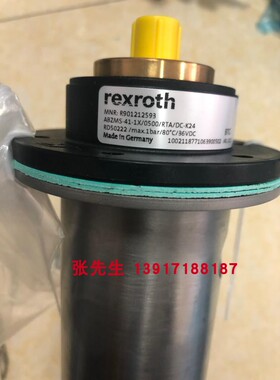 R901212593 ABZMS41-1X/0500/RTA/DC-K24力士乐液位传感器德国产