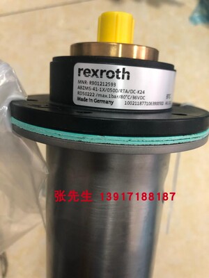 力士乐液位传感器R901212593