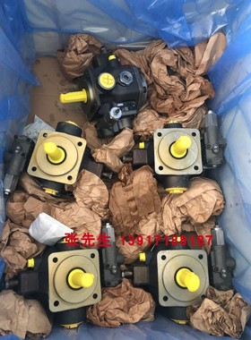 R900534508 PV7-1X/25-45RE01MC0-08Rexroth德国产力士乐叶片泵