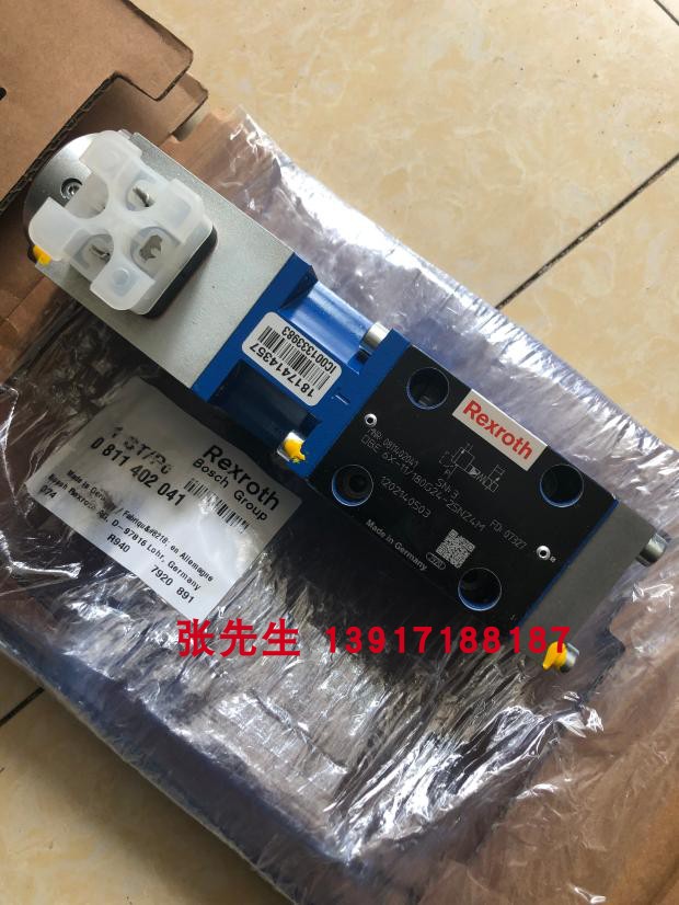 力士乐比例溢流阀0811402041