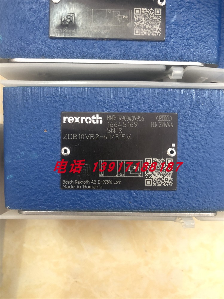 力士乐溢流阀R900409956