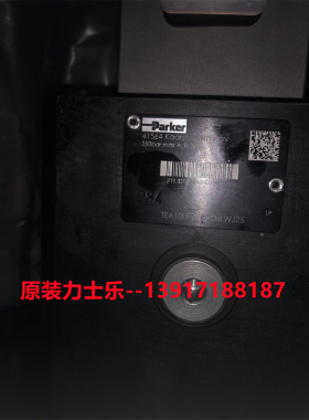 派克parker比例阀TEA100EW09B2NLWJ25德国原装