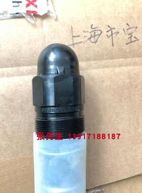 R900424288 DBDS30K1X/315液压阀DBDS30K1C/315德国产原装液压阀