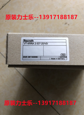 力士乐放大器0811405082 VT-KRRA 2-537-20/V0德国品牌