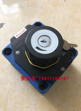 力士乐2FRM10-3X/50LB R900423261调速阀德国产原装10通径流量10L