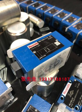 R900347495 Z2S6-1-6X/德国印度原装正品力士乐Rexroth液控单向阀