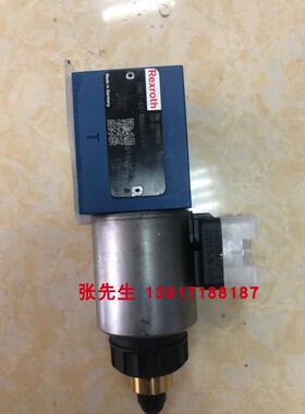 R901000848 DBET-62/350G24K4V比例溢流阀压力350力士乐德国产
