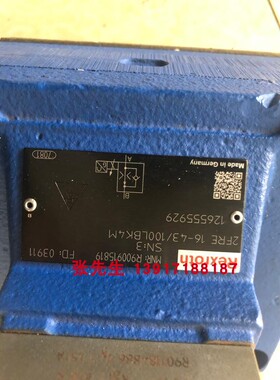 R900915819 2FRE16-43/100LBK4M德国产力士乐Rexroth比例调速阀