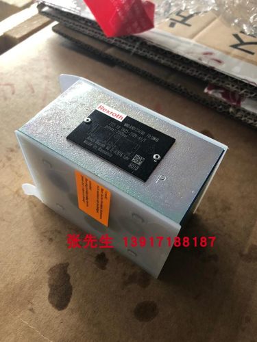 力士乐液控单向阀R901274760