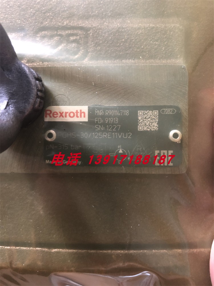 力士乐齿轮泵R901147118