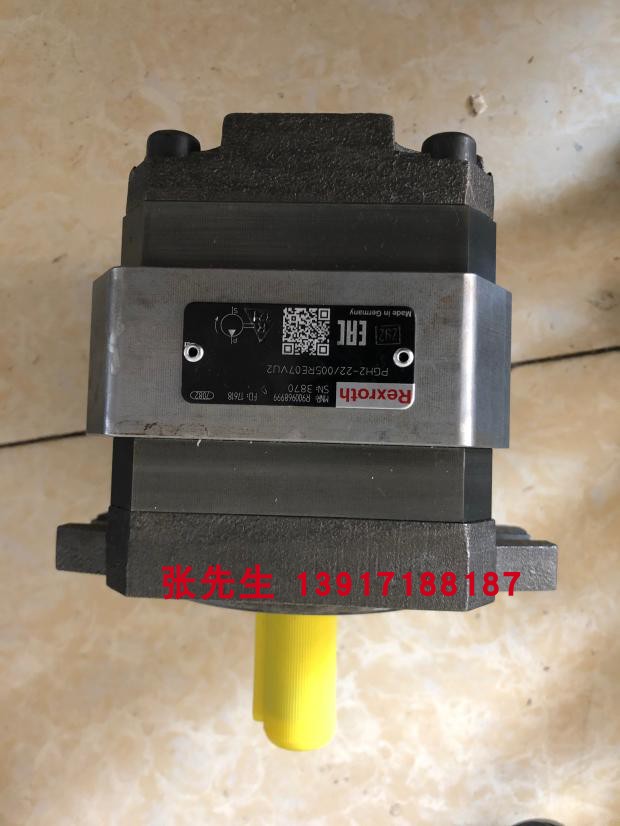 力士乐齿轮泵R900968999