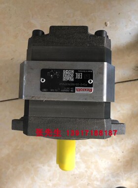 PGH2-22/005RE07VU2 R900968999力士乐德国产齿轮泵原装正品供应