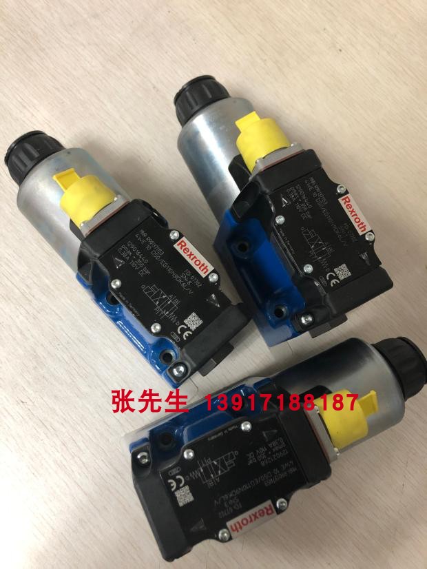 力士乐电磁换向阀R901371153