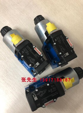 R901371153 4WE10D50/EG110N9DK6L/V力士乐电磁换向阀直流110VDC
