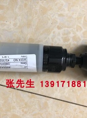 R900424185 DBDH10K1X/50力士乐溢流阀德国产原装机械配件正品
