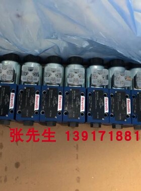R900561180 3WE6A62/EG24N9K4力士乐换向阀德国产原装正品供应