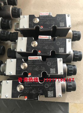 R900955784 3DREPE6C-21/25EG24N9K31/A1M力士乐比例先导阀德国产