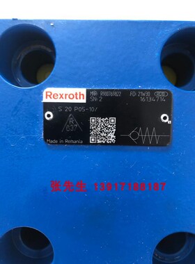 R900769822 S20P05-1X/力士乐液压阀S20P05-10/德国原装机械配件