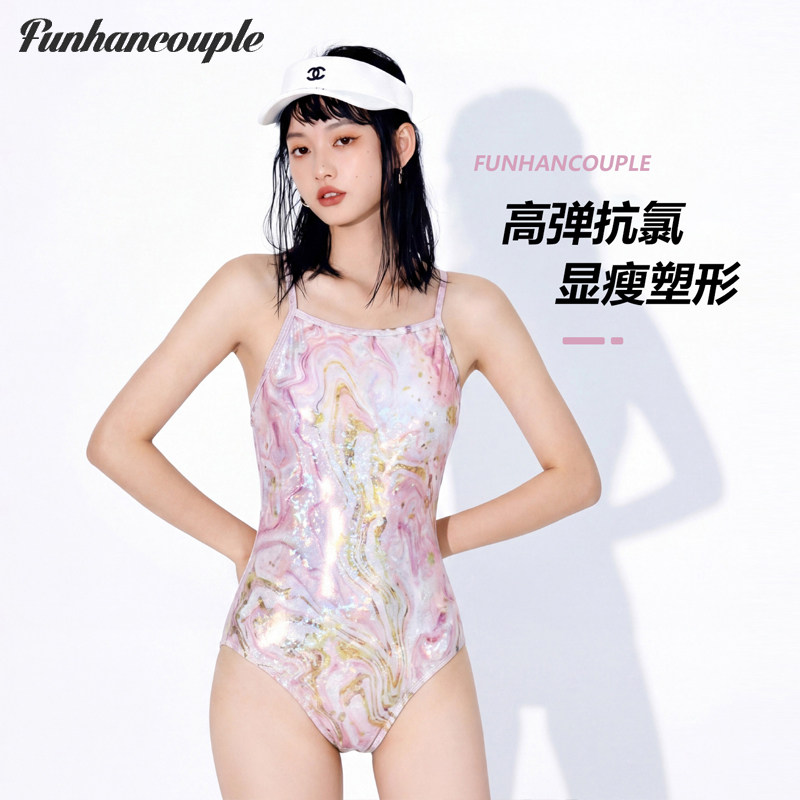 Funhancouple竞速泳衣女2026新款高级感连体双层游泳馆专业泳装夏