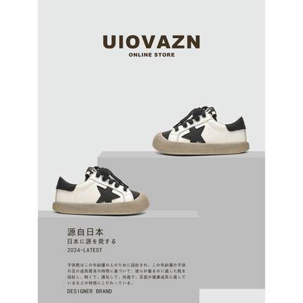 日本Ulovazn童鞋~儿童运动鞋2024新款宝宝板鞋男女童黑色跑步鞋潮