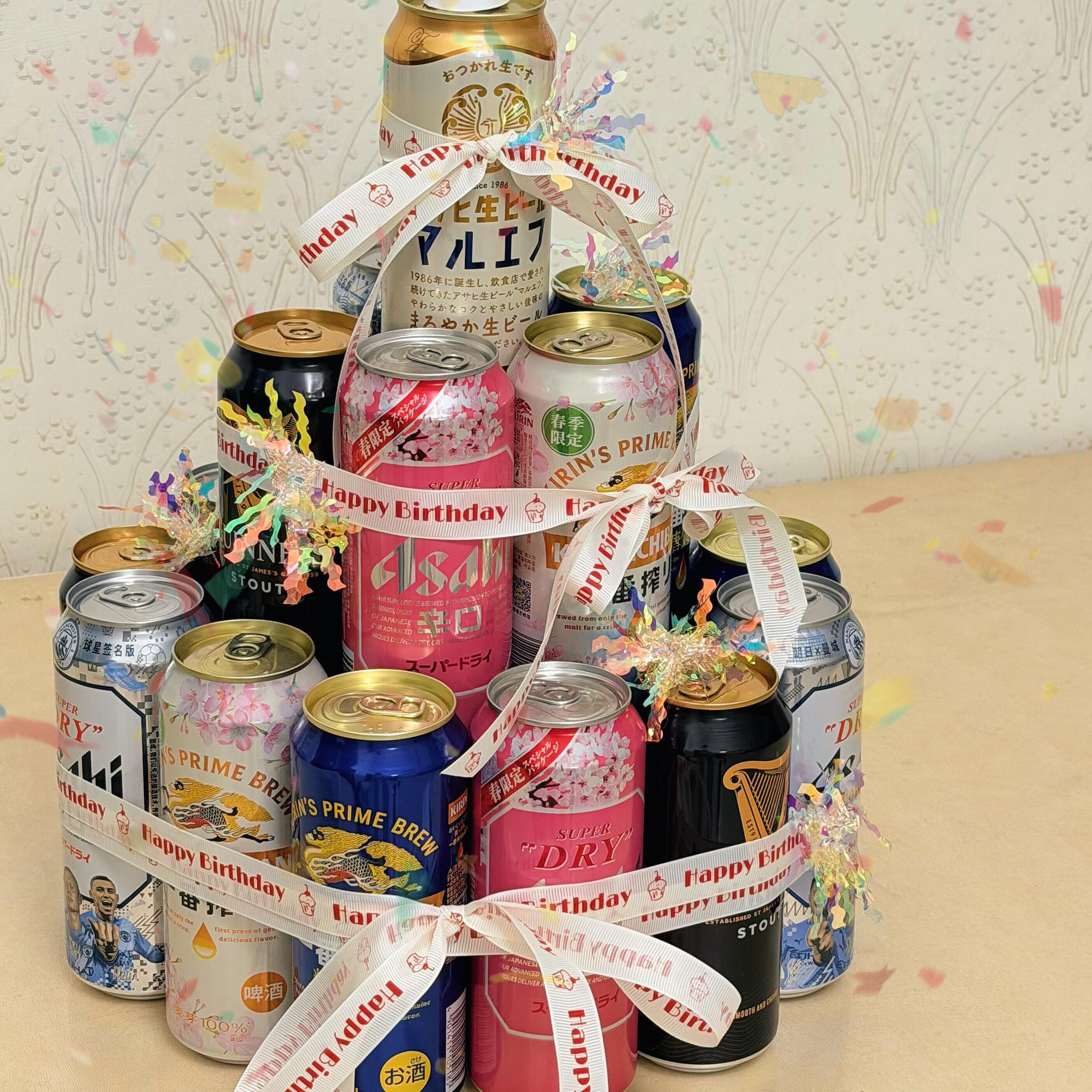 【生日女友力】啤酒蛋糕diy材料包手工礼物送男友生日惊喜情人节