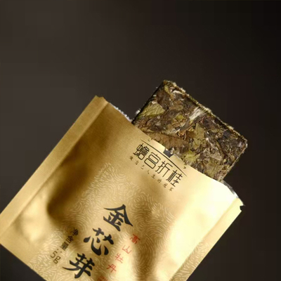 六年陈化白牡丹茶叶礼盒升级款