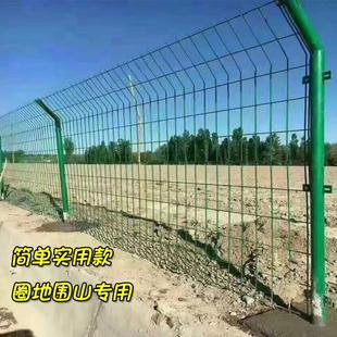 高速公路护栏网带框架围栏门硬塑双边丝L隔离围栏网片围墙防护网