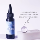 Sakura DIY UV Drops Drops, Горячие сжимающие усаживаемые классные классные слоя прозрачный гуру, устойчивый к износу и анти -штрапе