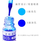 Ультрафиолетовые капли сакура с высоким выделенным секцией ab Пластиковый пигмент драгоценный камень Trumpeuton DIY с твердым цветом жемчужного света 6 бутылок 10 мл