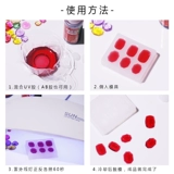 Sakura ab Drip Glipper UV сплошной макарон белый как Mahjong