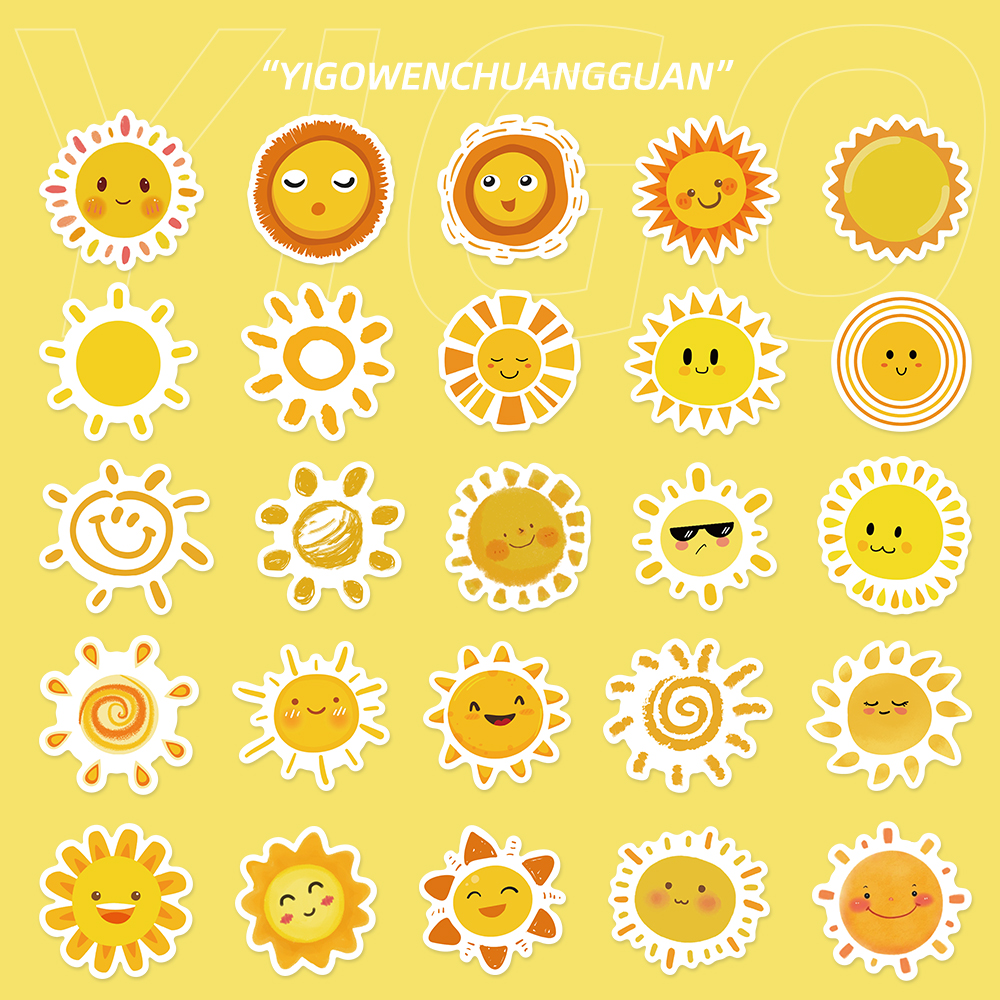 50张Sunshine太阳贴纸行李笔记本电脑手账本滑板装饰防水diy贴画
