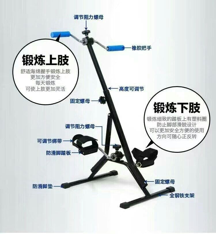 bw必威西汉姆联官网-太重集团向明智能装备股份有限公司