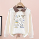 女童翻领卫衣春秋2026新款 休闲上衣卡通衣服 大童女孩洋气儿童秋季